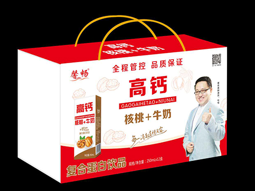 衡水綠源復合蛋白飲品，均衡營養(yǎng)，專注中老年健康！