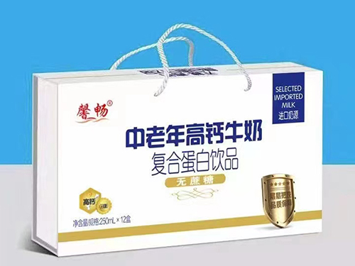 河南馨暢中老年高鈣牛奶復(fù)合蛋白飲品
