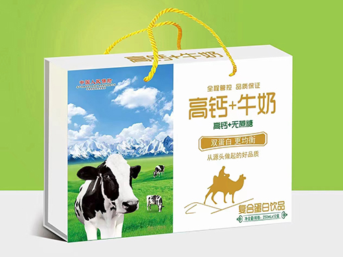 河南高鈣+牛奶無蔗糖復(fù)合蛋白飲品