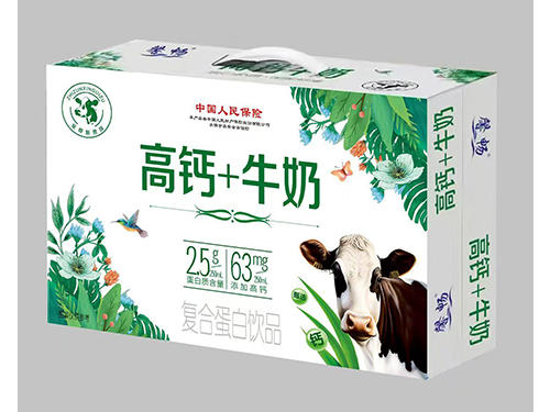 河南高鈣+牛奶復(fù)合蛋白飲品