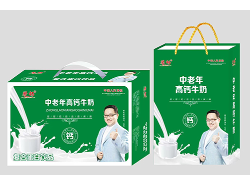 河南中老年高鈣牛奶復(fù)合蛋白飲品
