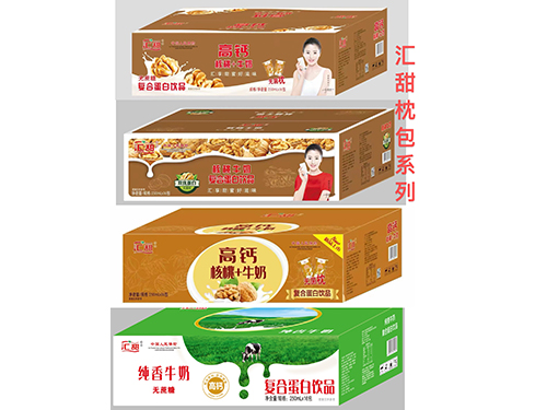 河南匯甜枕包系列